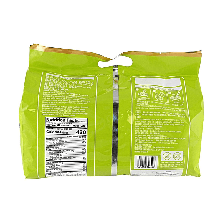 白家陈记 阿宽 兰州风味牛肉面 610g【浓汤牛骨底 非油炸宽面】 3