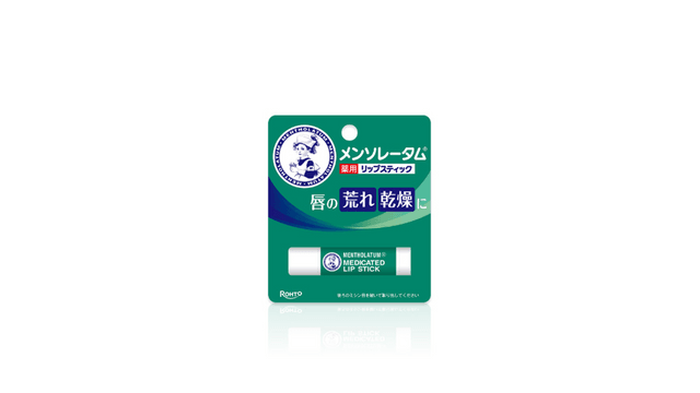 Mentholatum Medicated Lip Stick XD 4 g - Yami.com