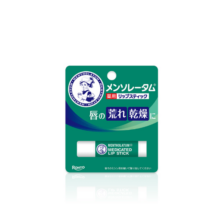 Mentholatum Medicated Lip Stick XD 4 g - Yami.com