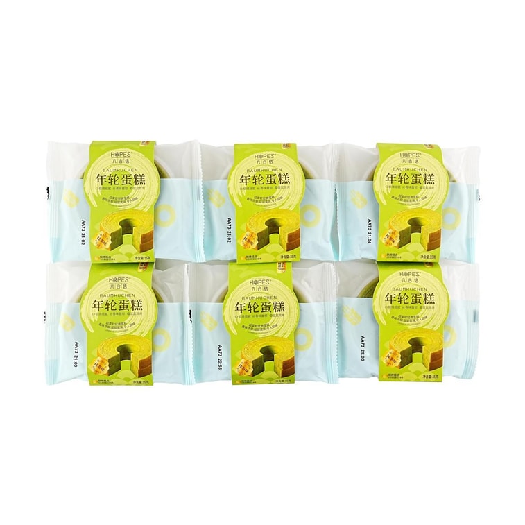 バウムクーヘンケーキギフトボックス、抹茶風味、6個入り 7.4オンス 6