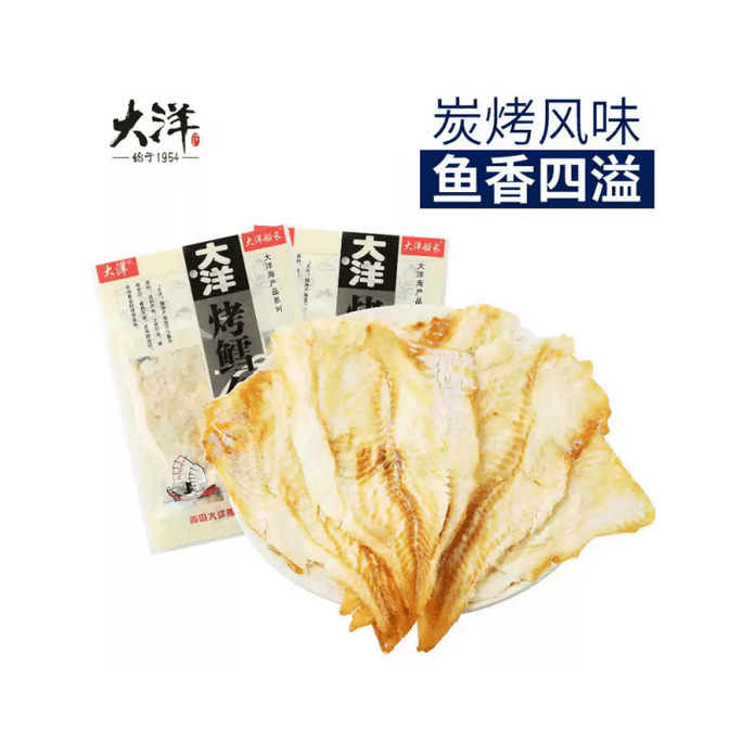 60g Of Cod Fillet*1