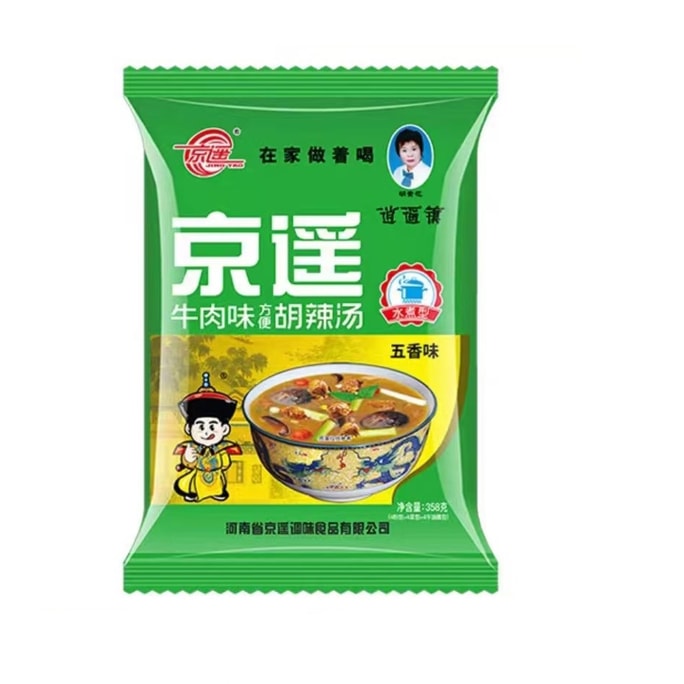Spiced Beef Spicy Soup 358g