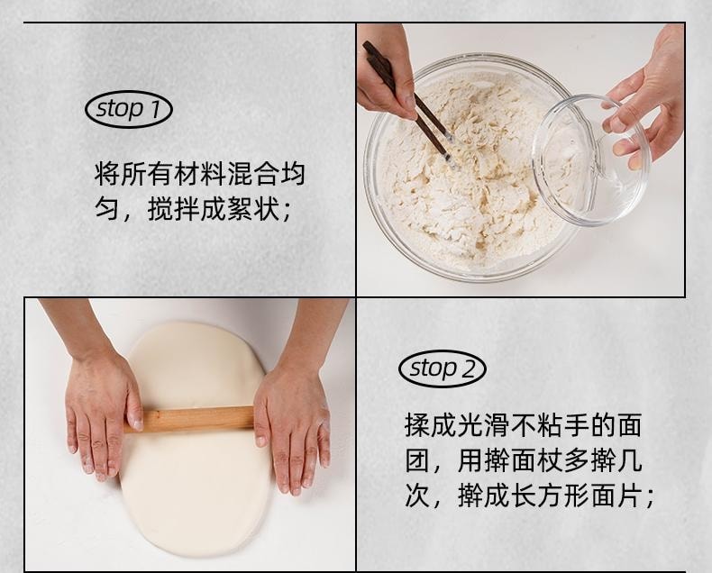 安琪 酵母粉【10袋超值囤货装】高活性低糖干酵母 5g*10袋 家用馒头包子花卷专用面包发酵粉 烘焙原料【新手友好】