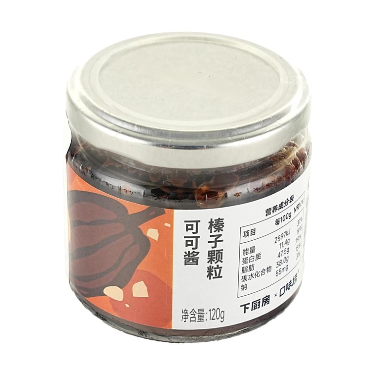 下廚房 榛果顆粒可可醬 120g【麵包抹醬烘焙優格冰淇淋醬料】 4