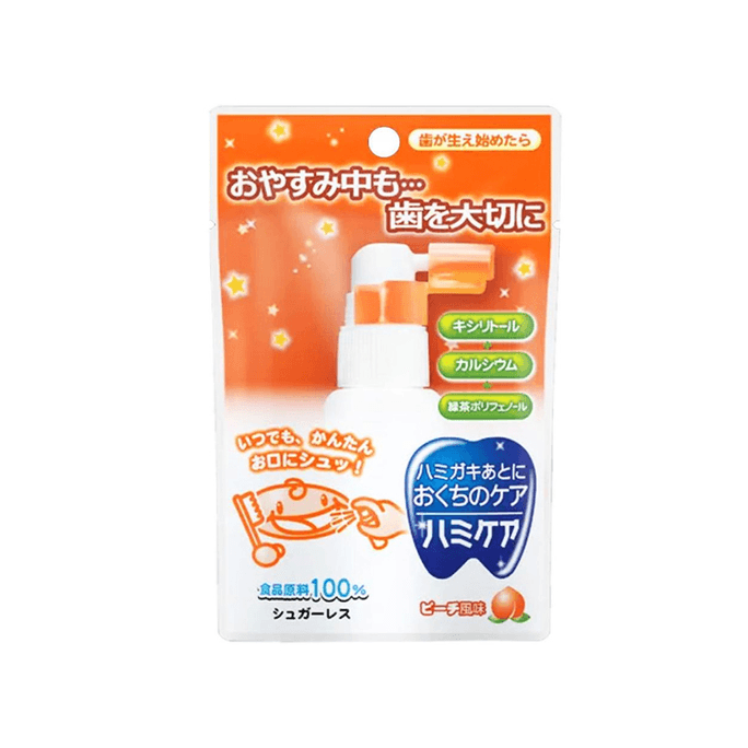 【日本直郵】TAMPEI丹平藥 嬰兒小孩防蛀牙 清潔牙齒護齒噴霧 25g 桃子口味