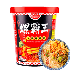 Instant Liuzhou Luo Se Fen Snail Rice Noodles, Spicy, 7.41oz