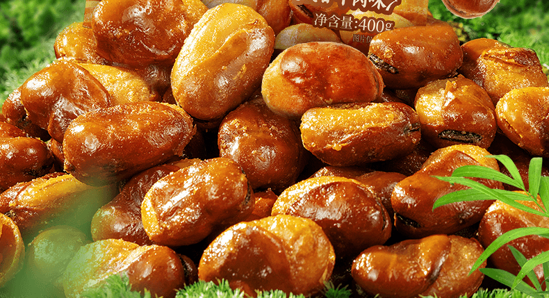 【中国直邮】 三只松鼠 牛肉味兰花豆400g 新年聚会首选 香脆可口休闲零食坚果炒货干果超值装