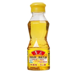 5S 물리 압착 1등급 땅콩기름 200mL*1병