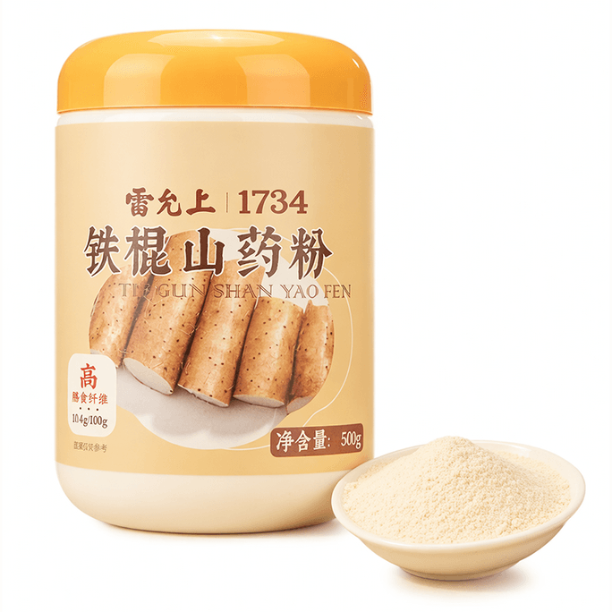 Leyunshang Iron Stick Yam Powder 500g - Jiaozuo Wen County Authentic Huai Shan, 240 Pesticide Tests Passed, Spleen-Stomach Nourishing Powder, Instant Drink & Gift for Elderly