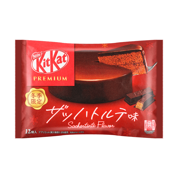 Nestle Kit Kat Black - Product of Japan