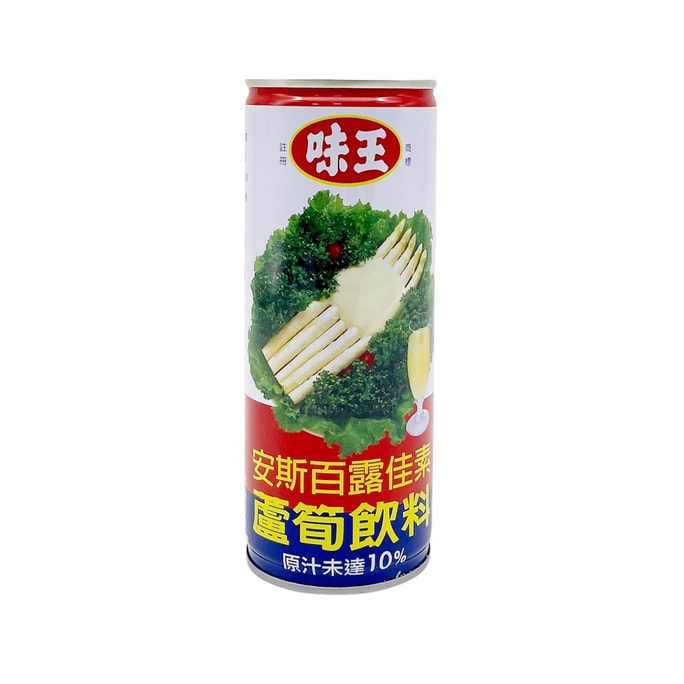[台灣直效郵件] 味王 蘆筍飲料 235ml (限購5罐)