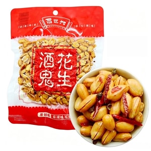 【中国直邮】 百世兴 酒鬼花生麻辣味100g 川味经典香酥花生米 下酒宵夜必备追剧聚会百搭零食（新老包装随机哦）