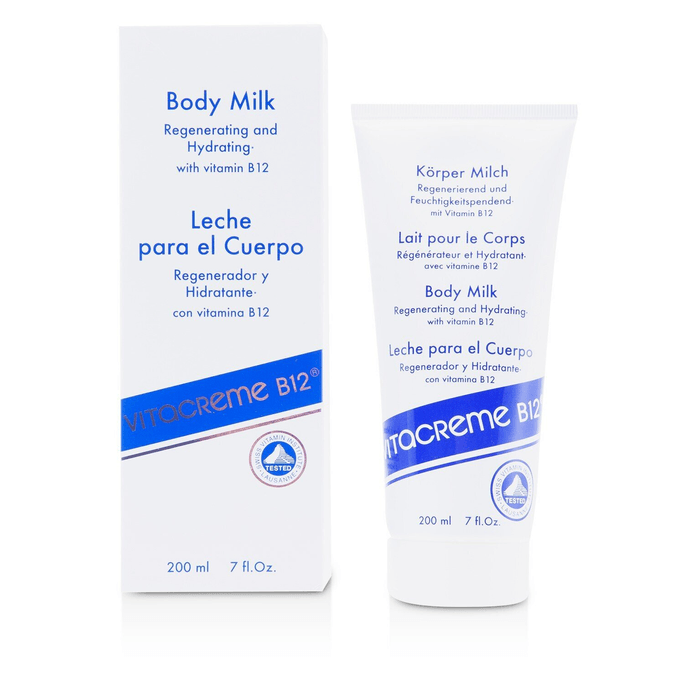 Body Lotion 200ml/7oz