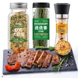 Herb Combo Parsley Salt 140g  Rosemary 25g  Lemon Salt Pepper 150g