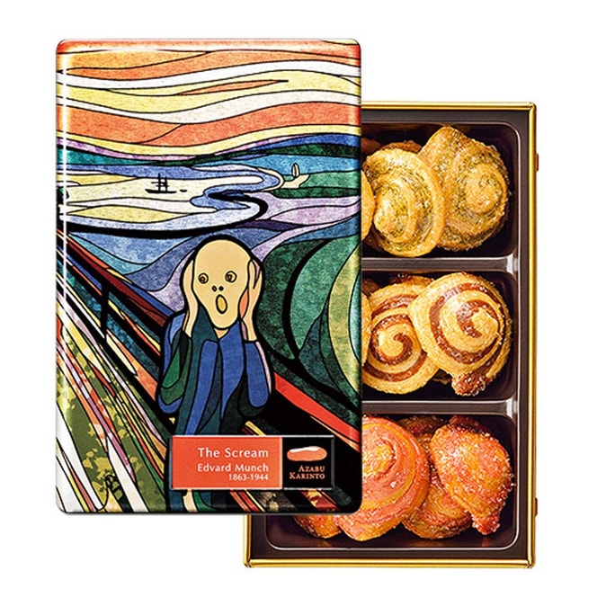 Museum Series Skrik The Scream