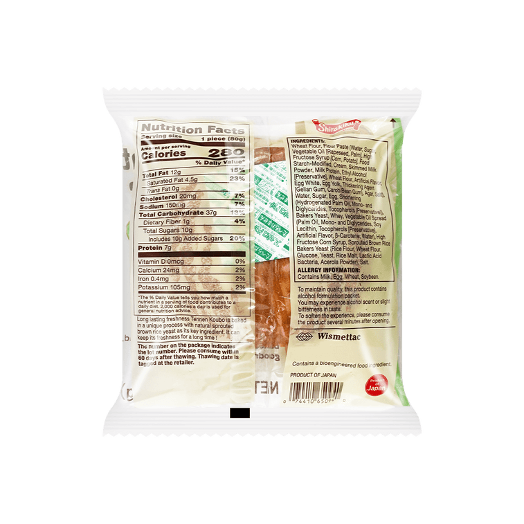 【全美超低價】日本D-PLUS 天然酵母持久保鮮麵包 北海道奶油味 80g 5