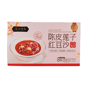 product 3