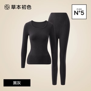 【中國直郵】 草本初色 塑形熱能衣套裝 黑色 M碼 一套裝