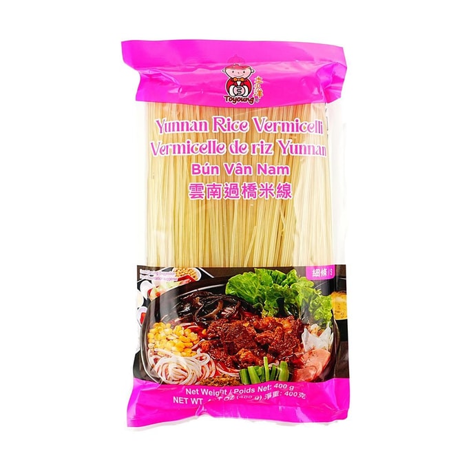 雲南ビーフン S 14.11オンス【橋渡し麺用】