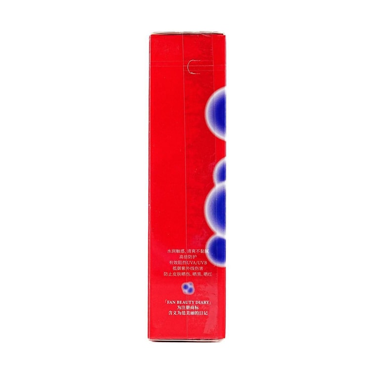 All-Season Luxurious Light Hydrating Illuminating Sunscreen, 1.69 fl oz.【Fan Bingbing's Pick】 8