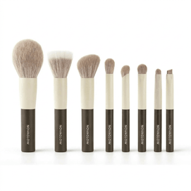 Essential Glow 8-Piece Mini Makeup Brush Set with Refined Leather Pouch