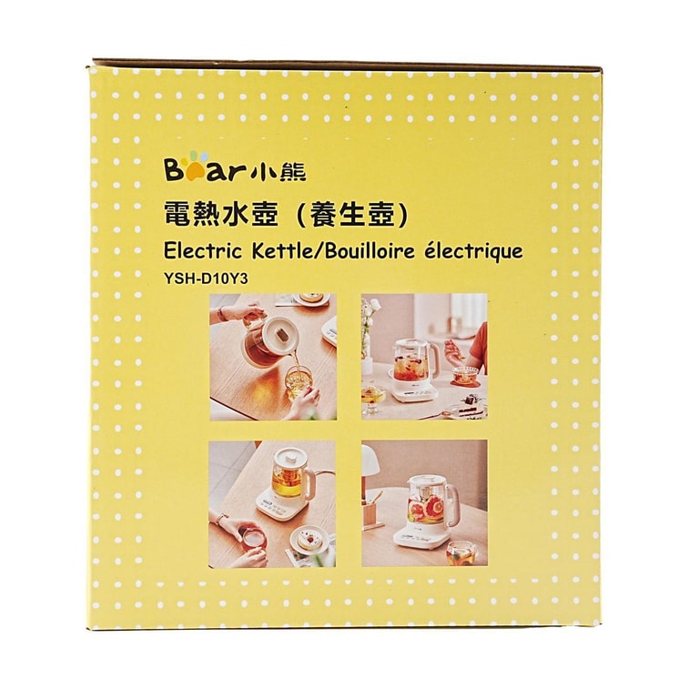 Electric Cooking Kettle, 33.81 fl oz 7