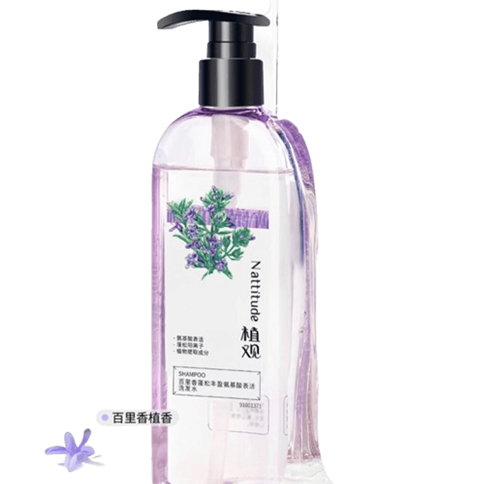Thyme Volume  Volume Amino Acid Shampoo Silicone Free Shampoo 251g