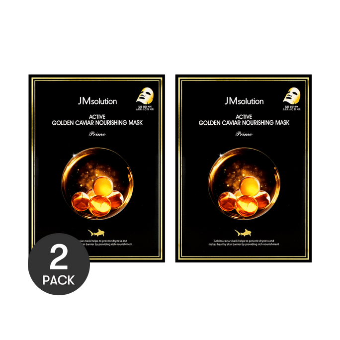 Active Golden Caviar Nourishing Mask, Prime, 30ml x 20 Sheets【Value Pack】