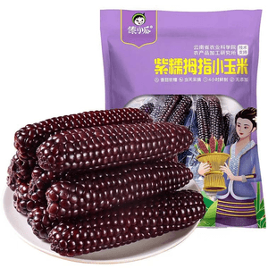 product 12