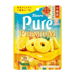 PURE Summer Limited Pineapple Gummy 54 g