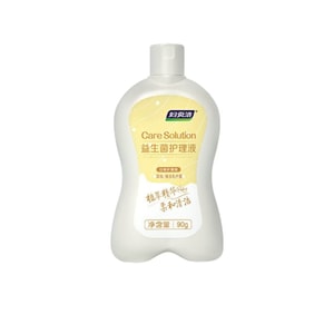 product 9