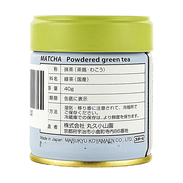 Poudre de Matcha Wako 40g【Texture Lisse】【Pour Boissons et Cuisine】 3