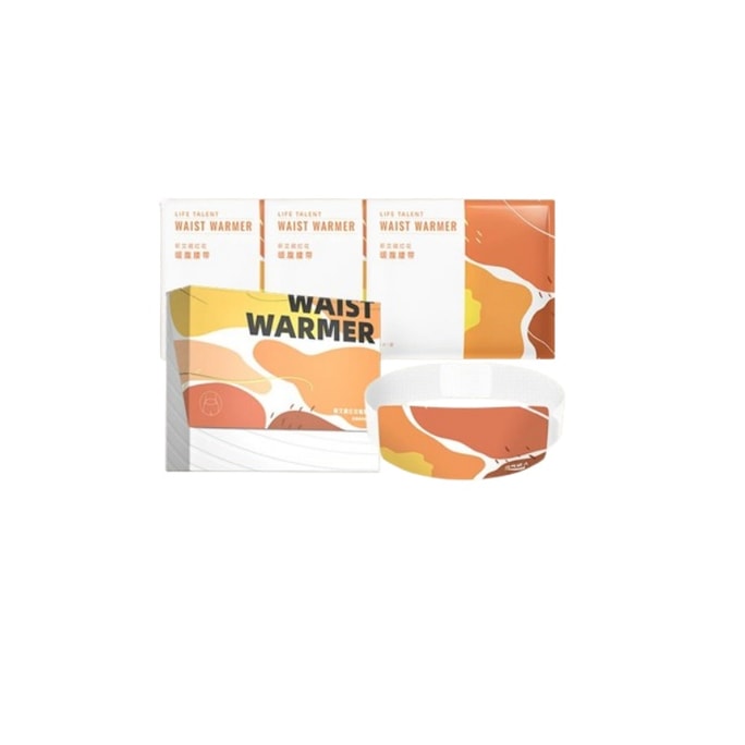Warming Waist Patches: Warming Abdominal Qi Ai Heating Lumbar Support For The Three-Fiery Days, 3 Patches Per box