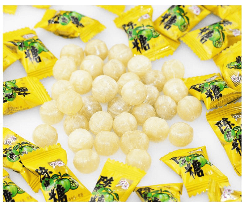 【中国直邮】 宏源 陈皮糖硬糖结婚喜糖果招待糖250g*1袋