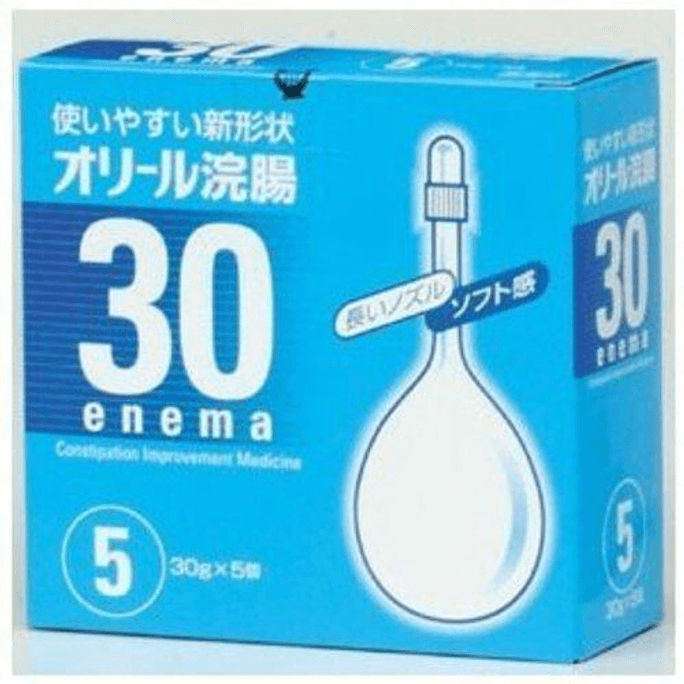 【日本直邮】 日本 日本其他 池尻製薬 奥利尔灌肠30(30克×5个装)1箱