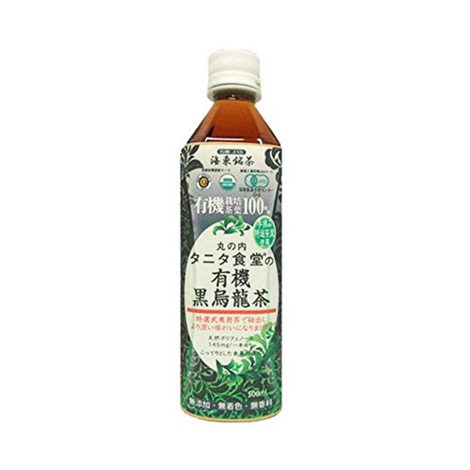 日本海東銘茶 有機手摘黑烏龍茶 500ml USDA認證 專用JAS茶園