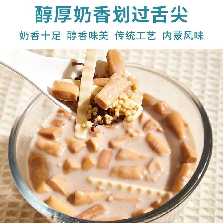 Sweet Candy with Plum Blossom Explosive Paste 500g*1bag 7