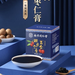 Suanzao Kernel Lily Cream Peaceful Heart Soothing And Gentle Nourishing Sleep 305g/ Can (sleep Until Dawn)