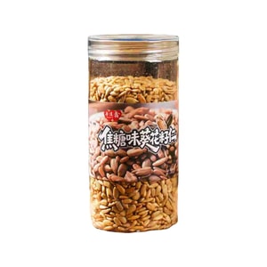 Caramel Flavored Sunflower Seed Kernels 200g