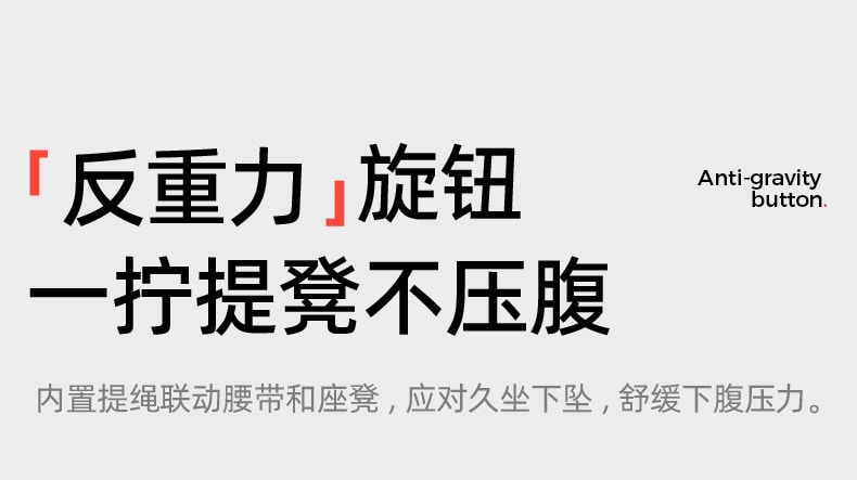 【中国直邮】 爱贝迪拉 腰凳婴儿背带轻便四季小月龄二合一前抱式多功能外出宝宝抱娃神器 松雾灰 1个装