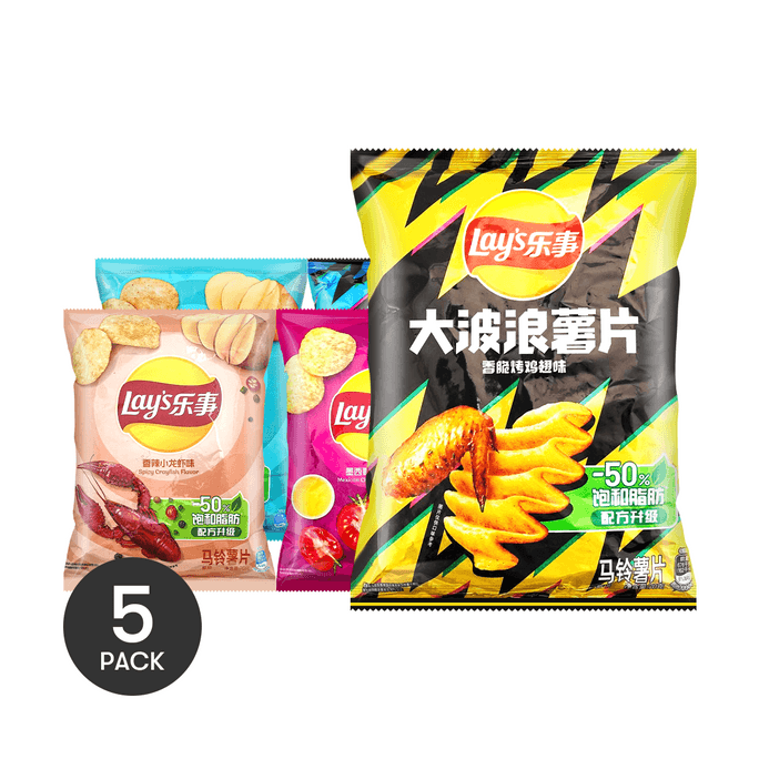 Potato Chips, Roasted Chicken+Fried Crab+Mexican Tomato Chicken+Spicy Crayfish+Grilled Squid,5 Flavor 12.34 oz【5 Packs】