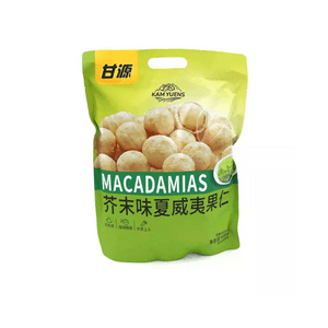  【A must-have for Lunar New Year】Ganyuan Mustard Flavored Hawaiian Nut  Internet Celebrity Snack  430g * 1 Bag