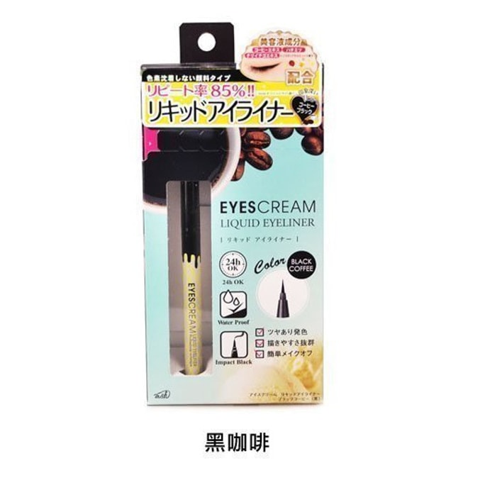 MSH Eyes Cream liquid Eyeliner #Black Coffee 1pc
