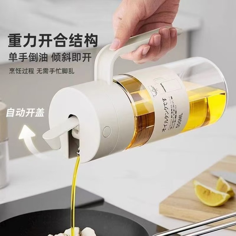 Kitchen Pour Oil Bottle Automatic Opening Closing Oil Bottle High Borosilicate Glass Leak Proof White 550ML 6