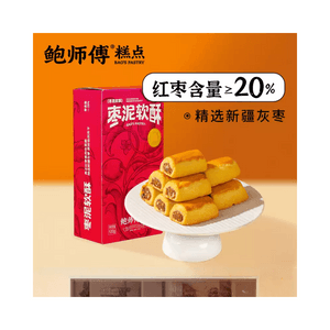 【中国直邮】 鲍师傅 传统中式点心枣泥软酥核桃酥120g*1盒(礼盒装)