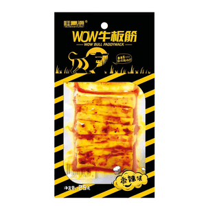 【中国直邮】 桂青源 牛板筋WOW香辣小软休闲零食小吃夜宵充饥辣味国货25g*5袋