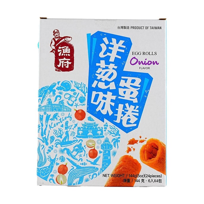 Egg Rolls Onion Flavor 5.07 oz