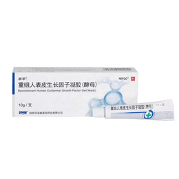 Evoquen epidermal growth factor gel 50000 IU * 10g * 1 piece/box