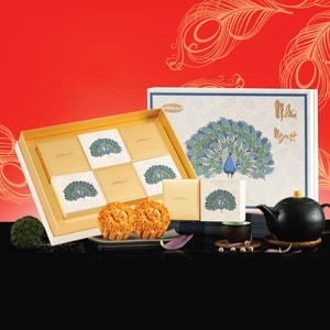 Vietnamese Premium Mooncake Gift Box Anh Nguyet 16.93 oz [Pandan+Taro+Mung Bean+Five Nuts+Coconut]