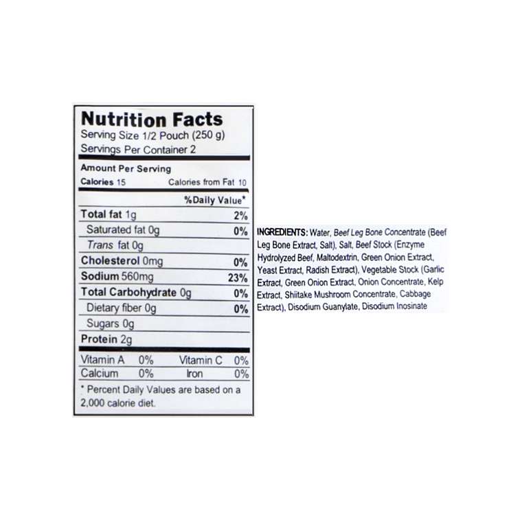 【가성비 팩】프리미엄 소뼈탕 - 2개입* 7.05oz 5